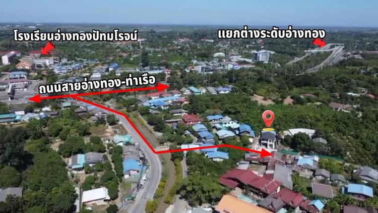 ขายบ้านเดี่ยว 2ชั้น เนื้อที่ 80ตารางวา ต.บ้านอิฐ อ.เมือง จ.อ่างทอง, ภาพที่ 4