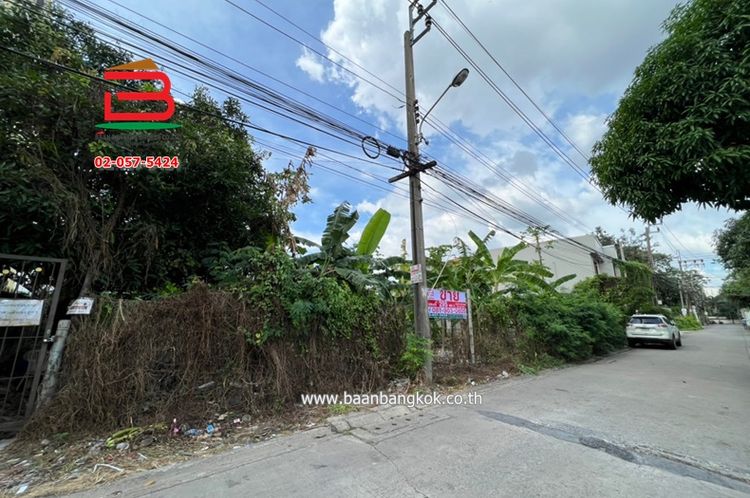 ที่ดินทำเลดี ถมเเล้ว ซอยนวมินทร์ 88 เนื้อที่ 295 ตรว. ถนนนวมินทร์, ภาพที่ 4