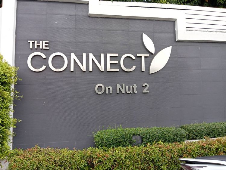 ขายทาวเฮ้าส์  ขนาด 19 ตร.วา The Connect 2 มี 3 ห้องนอน 2 ห้องน้ำ 87    , ภาพที่ 4