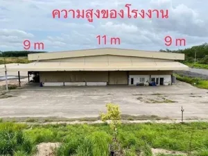 ให้เช่าโกดังพร้อมที่ดิน 93 ไร่ ในนิคมพัฒนาระยอง มีใบรง.53 ทำพลาสติก,มีใบรง.105,106 สามารถขอใบรง.ทำเหล็ก และหลอมเหล็กได้วันละไม่เกิน 50 ตัน พื้นที่สีเหลือง