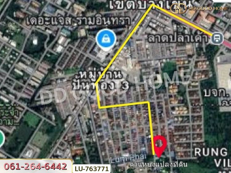 ที่ดินหมู่บ้านปั้นทอง 3 30 ตร.ว. บางเขน ใกล้เซ็นทรัลรามอินทรา, ภาพที่ 4