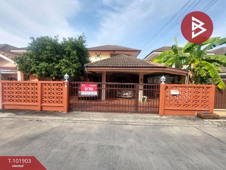 ขายบ้านเดี่ยว 2 ชั้น เนื้อที่ 50 ตร.วา สายไหม กรุงเทพมหานคร, ภาพที่ 4