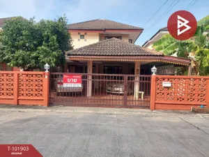 ขายบ้านเดี่ยว 2 ชั้น เนื้อที่ 50 ตร.วา สายไหม กรุงเทพมหานคร