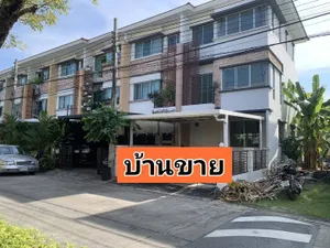 ขายด่วน**ฟรีค่าโอน**ทาวน์โฮม 3ชั้น รีโนเวทใหม่พร้อมอยู่ มบ.ทาวน์พลัสพระราม 9 ย่านกรุงเทพกรีฑา7 (หลังมุม)