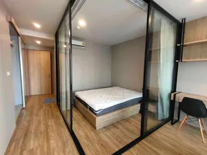 Blossom Condo @ Sathorn - Charoenrat