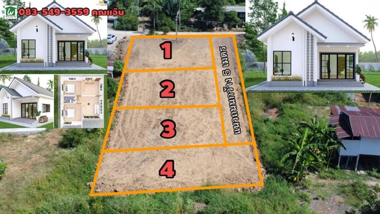 ขายบ้านใหม่ บ้านเดี่ยว ต.หนองแม่ไก่ อ.หนองแม่ไก่ จ.อ่างทอง, ภาพที่ 4