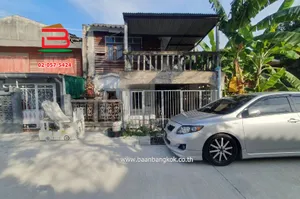 ที่ดินพร้อมบ้าน 2 ชั้น ซอยสังคมสงเคราะห์ 18 เนื้อที่ 25 ตรว. ถนนสังคมสงเคราะห์ แขวงลาดพร้าว เขตบางกะปิ กรุงเทพฯ