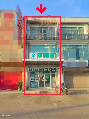 👍🔥ขายด่วน!!! และถูกมาก!!! อาคารพาณิชย์ ใจกลางนิคมอุตสาหกรรม304 ตำบลท่าตูม อำเภอศรีมหาโพธิ จังหวัดปราจีนบุรี