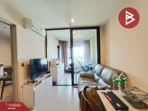 ขายคอนโด แอสปาย เอราวัณ ไพร์ม (Aspire Erawan Prime) สมุทรปราการ