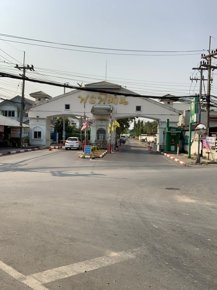 ขายบ้าน 2 ชั้น หมู่บ้านพรพิมาน คลอง5 ถนนรังสิต-นครนายก  , ภาพที่ 4