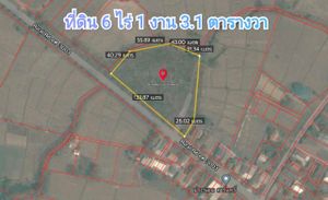 ขายและให้เช่า ที่ดิน ตำบลเชียงยืน อำเภอเมืองอุดรธานี จังหวัดอุดรธานี