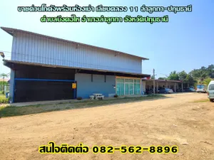 ขายด่วนโกดังพร้อมห้องเช่า เลียบคลอง 11 ลำลูกกา-ปทุมธานี