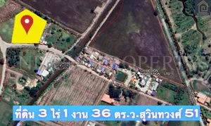 ขายที่ดิน 3 ไร่ สุวินทวงศ์ 51 โครงการรมณีย์ 2