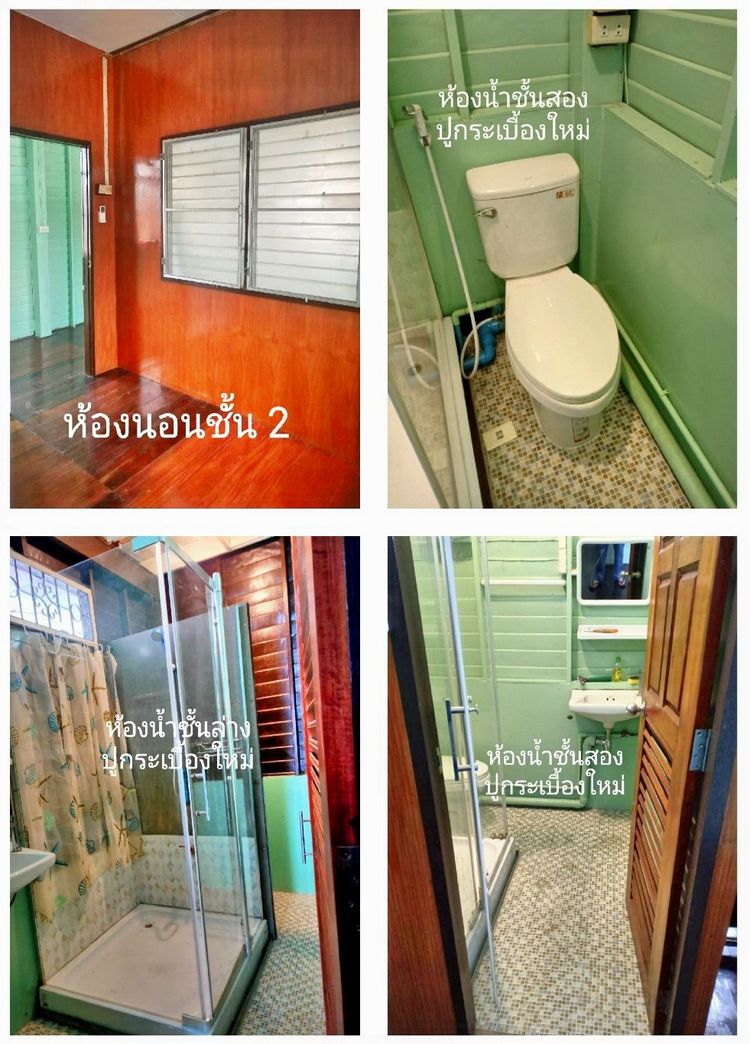 ขาย บ้านเดี่ยวดินแดง 2 ชั้นครึ่ง จอดรถได้ 4 คัน เนื้อที่ 70 ตรว., ภาพที่ 4