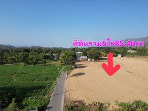 ขาย ที่ดิน ตำบลแม่คง อำเภอแม่สะเรียง จังหวัดแม่ฮ่องสอน