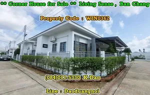 ขาย บ้าน ในโครงการ ลิฟวิ่ง เซนส์ ตำบลพลา อำเภอบ้านฉาง จังหวัดระยอง