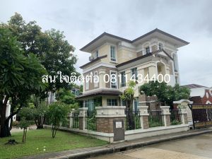 ขายบ้านเดี่ยว 3 ช้ันพร้อมเฟอร์นิเจอร์ ใจกลางกรุง ใกลรถไฟฟ้า ถนนกำแพงเพชร แขวง เขต จตุจักร