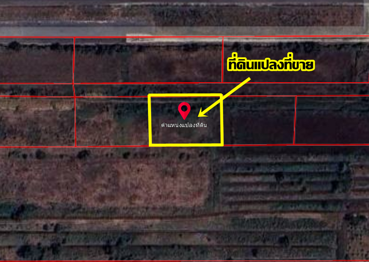 ขายด่วน ที่ดินเปล่า เลียบคลองห้าตะวันออก คลองหลวง-ปทุมธานี , ภาพที่ 4