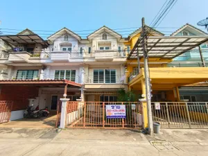 ขายทาวน์โฮม 3 ชั้น หมู่บ้านสิทธารมย์ แจ้งวัฒนะ เนื้อที่ 25 ตร.วา 4นอน3น้ำ ทำเลย่านติวานนท์ ใกล้เมืองทองธานี  โรบินสันศรีสมาน โรงพยาบาลกรุงไทย