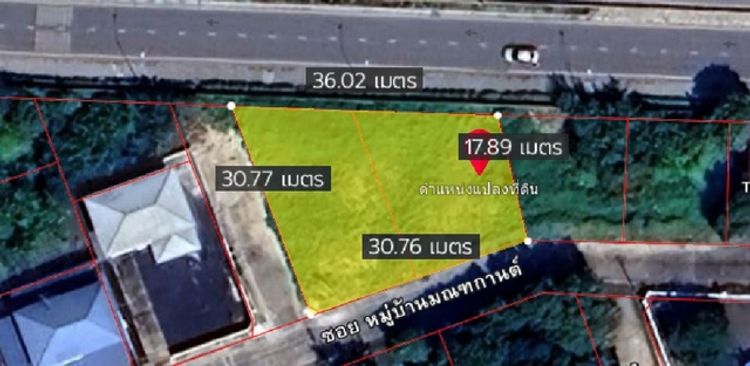 ขายที่ดินเปล่า 196 ตรว. แปลงมุม ถมแล้ว หมู่บ้านมณฑกานต์ ตลิ่งชัน ติด , ภาพที่ 4