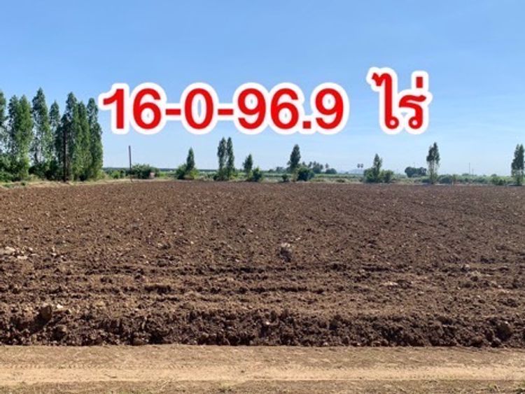ขายที่ดินสวย2แปลง ทำเลดี เนื้อที่รวม26ไร่เศษ ตำบลวังศาลา อำเภอท่าม่วง, ภาพที่ 4