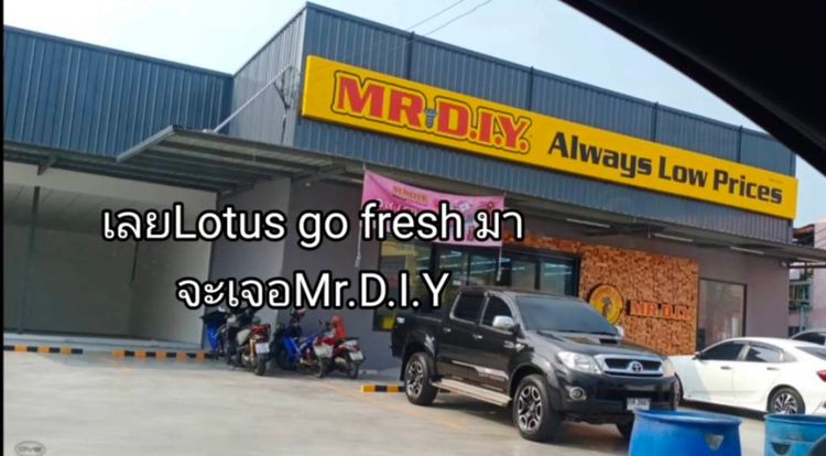 ขาย ที่ดิน ตำบลศาลาแดง อำเภอเมืองอ่างทอง จังหวัดอ่างทอง, ภาพที่ 4