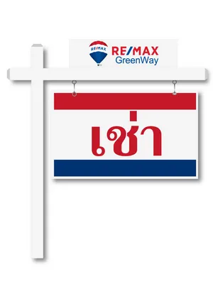 ขายและให้เช่า ทาวน์โฮม ในโครงการ กัสโต้ ดอนเมือง-สรงประภา แขวงสีกัน เขตดอนเมือง กรุงเทพมหานคร