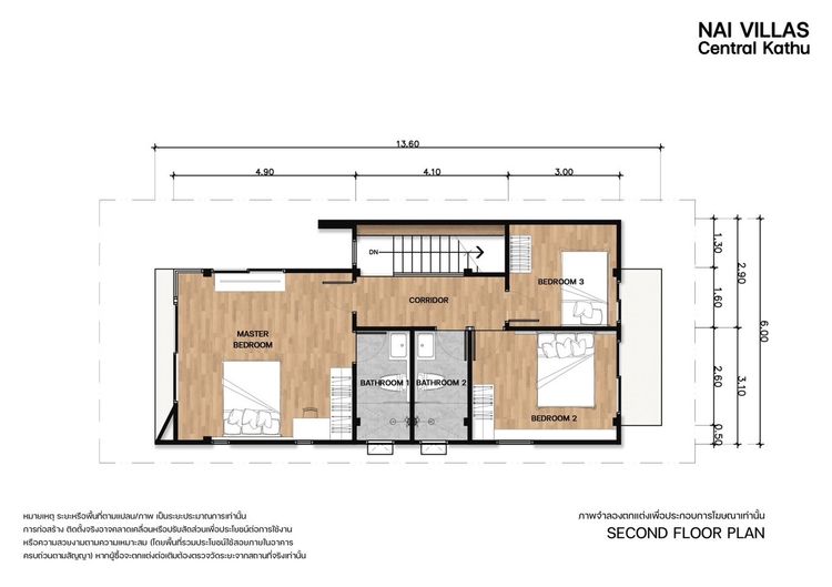 ขาย บ้าน ในโครงการ NAI VILLAS –Pool Villas Central Kathu ตำบลกะทู้, ภาพที่ 4