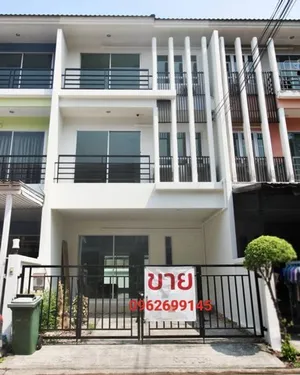 ขายและให้เช่าทาวน์โฮม 3 ชั้น ม.วิสต้า ปาร์ค พระราม 2 พร้อมอยู่