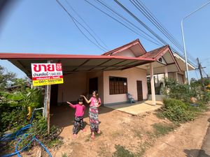 ขายบ้านเดี่ยวใกล้ตลาด อำเภอปทุมราชวงศา จังหวัดอำนาจเจริญ
