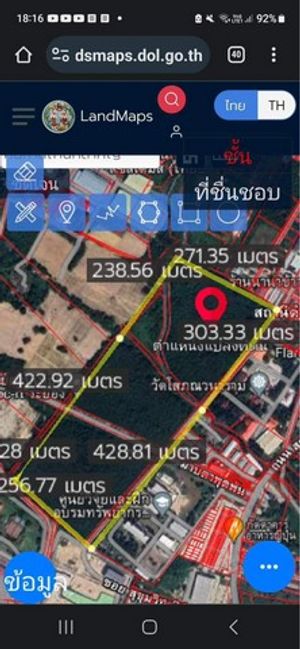 ขายที่ดินหลังวัดโสภณวนาราม  อำเภอเมือง ระยอง จังหวัดระยอง จำนวน 107 ไร่
