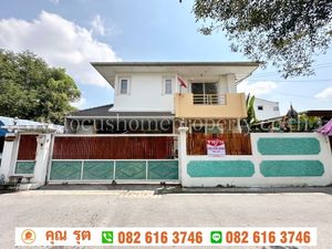ขาย บ้าน ในโครงการ ขาย บ้านเดี่ยว พหลโยธิน52 แยก19 ( ซอยร่วมใจ 7 ) แขวงคลองถนน เขตสายไหม กรุงเทพมหานคร