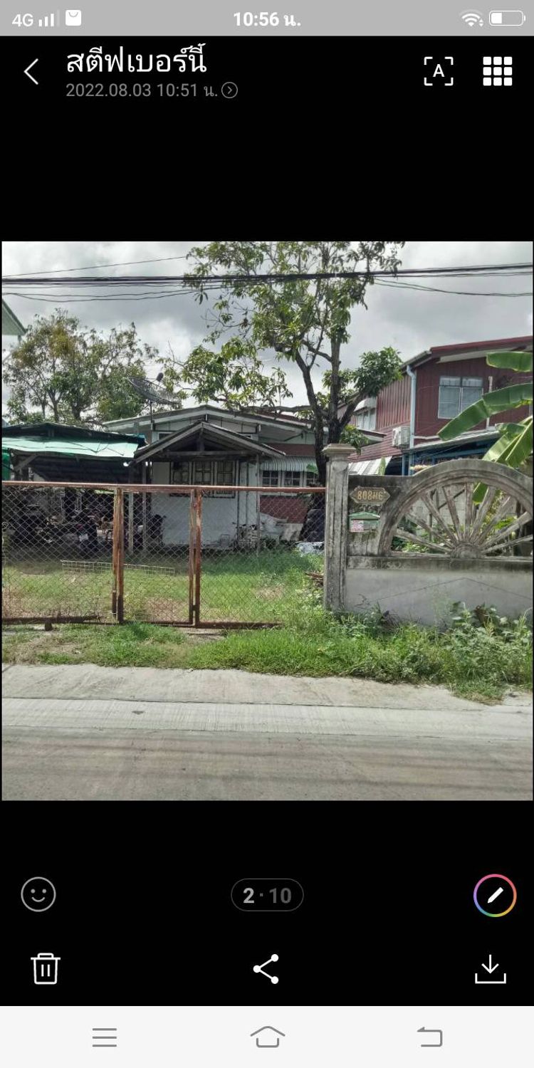 Old house for sale Need to renovation Theparak Road, ภาพที่ 4