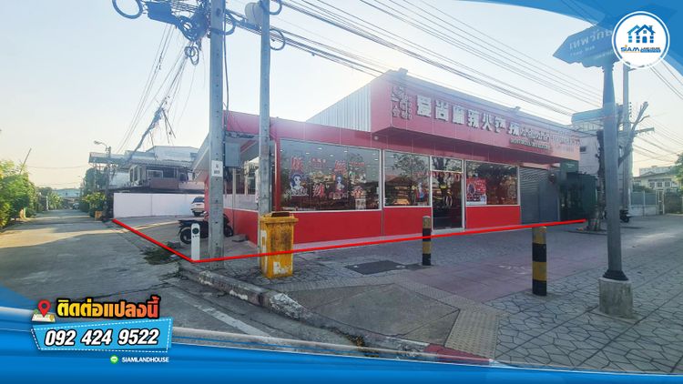 ขายที่ดินติดถนนตัดใหม่ เทพรักษ์ ( สะพานใหม่ ) ขนาด 145 ตารางวา แปลงสวย, ภาพที่ 4
