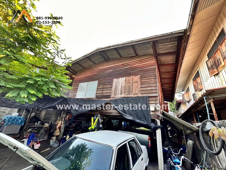 ซอยลาดปลาเค้า 74 ที่ดินแถมบ้านไม้เก่า 2 ชั้น เนื้อที่ 44.5 ตร.ว. หรือ, ภาพที่ 4