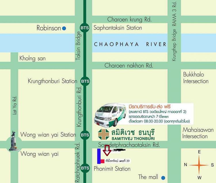 ขาย ที่ดิน102ตร.วาพร้อมสปส. แขวงสำเหร่ เขตธนบุรี กรุงเทพมหานคร, ภาพที่ 4