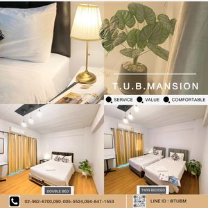ให้เช่ารายเดือนห้องพักใกล้ปัญญาพิวัฒน์ TUB MANSION