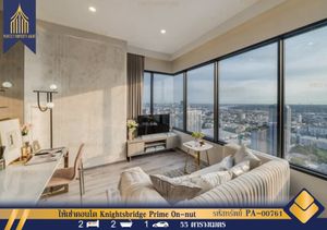 ให้เช่าคอนโด Knightsbridge Prime On-nut ห้องมุมบิ้วอินหรู ทำเลดีใกล้รถไฟฟ้า