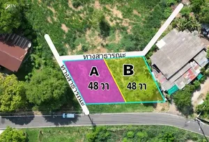 ขาย ที่ดิน ตำบลทับกวาง อำเภอแก่งคอย จังหวัดสระบุรี
