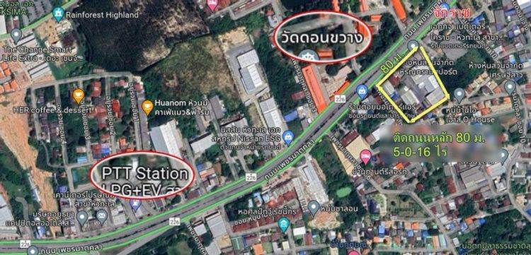 ขายที่ดิน พร้อมโกดัง ติดถนนใหญ่ หน้ากว้าง 80 เมตร แปลงสี่เหลี่ยม 5-0-16, ภาพที่ 4