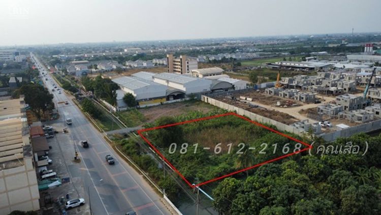 ขาย ที่ดิน ตำบลศาลากลาง อำเภอบางกรวย จังหวัดนนทบุรี, ภาพที่ 4