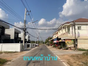 ขาย อาคารพาณิชย์ ตำบลในเมือง อำเภอเมืองชัยภูมิ จังหวัดชัยภูมิ