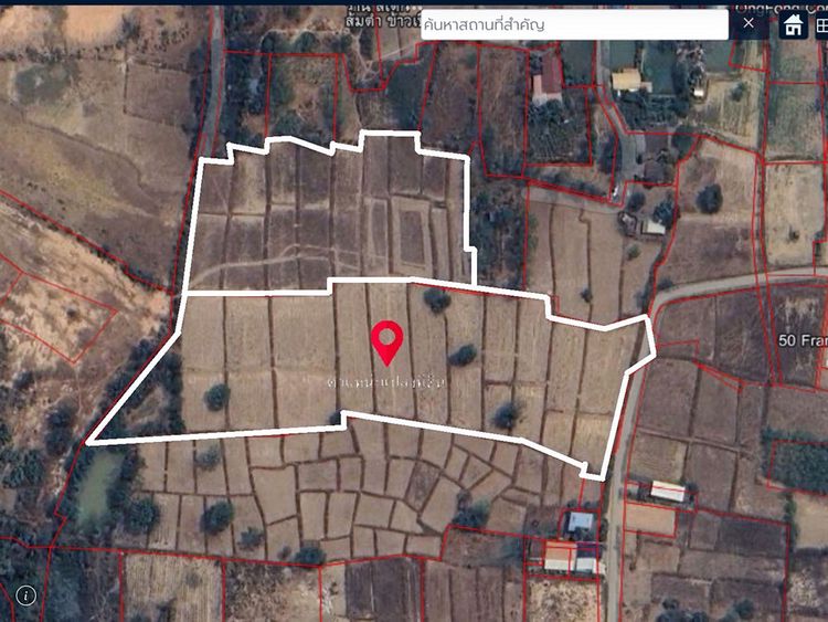 ขายที่ดิน เมืองมุกดาหาร เหมาะทำบ้านจัดสรร ใกล้โรบินสันใกล้แหล่งงาน, ภาพที่ 4