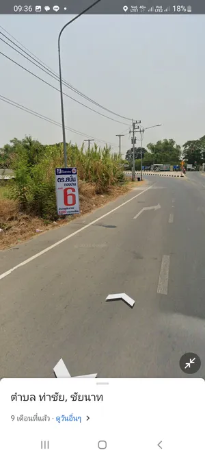 ขาย ที่ดินทำเล​ธุรกิจ​ 3​งาน​ ติด​สามแยก​ไฟแดง​สะพาน​ธรรมจักร​ ท่าชัย อำเภอเมืองชัยนาท จังหวัดชัยนาท