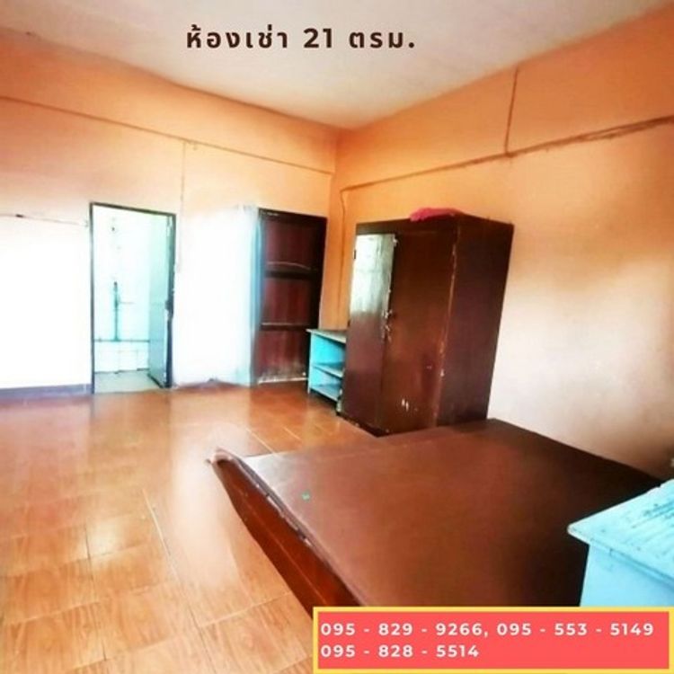 ขายที่ดินพร้อม อพาร์ทเม้นท์ 2 ชั้น จำนวน 27 ห้อง บนพื้นที่ 1-0-97 ไร่, ภาพที่ 4