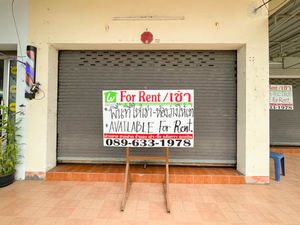 ห้องแถวชั้นครึ่งในทำเลท็อปสุดๆ พื้นที่ธุรกิจที่สุดในลิปะน้อย ห้องแถว 1 ห้องนอน 1 ห้องน้ำ ลิปะน้อย เกาะสมุย