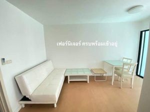 ให้เช่า คอนโด ในโครงการ ไอ คอนโด สุขุมวิท 105 แขวงบางนาใต้ เขตบางนา กรุงเทพมหานคร
