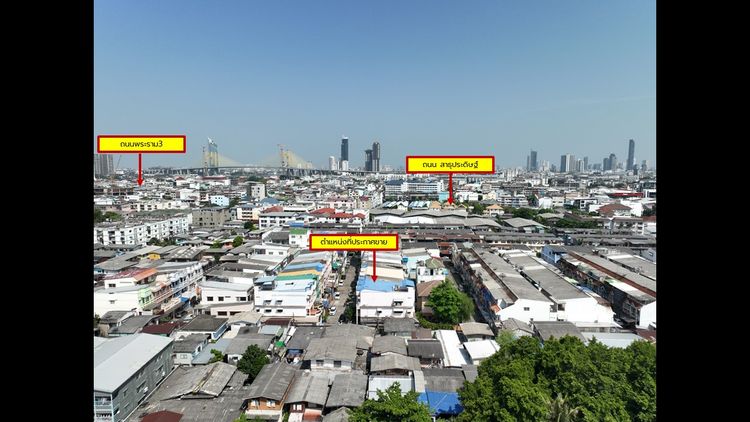 ขาย ทาวน์โฮม แขวงบางโพงพาง เขตยานนาวา กรุงเทพมหานคร, ภาพที่ 4