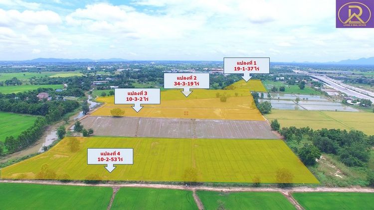 ขายที่ดินแปลงสวยถูก เหมาะทำโครงการจัดสรร ใกล้ถนนเลี่ยงเมืองนครสวรรค์ 75, ภาพที่ 4