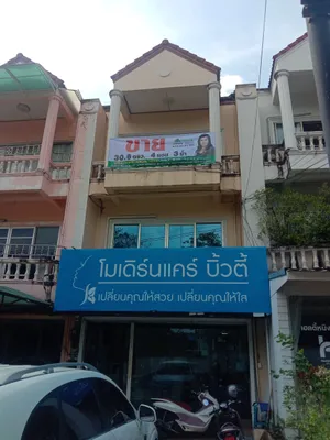 ขาย อาคารพาณิชย์ 3ชั้น เนื้อที่ 30.6 ตรว. พื้นที่ใช้สอย 225 ตรม. ต.ตลาดเหนือ อ.เมือง จ.ภูเก็ต